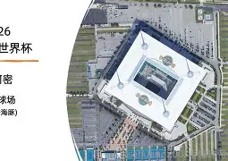 开云在线登陆入口-这也行？迈阿密热火围绕德国杯迎来里程碑AC米兰今夜迎来里程碑，清晨皇家马德里队长鼓劲